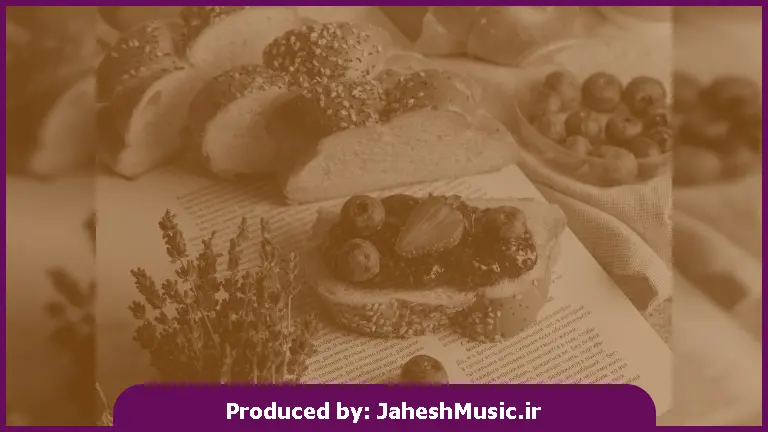 دانلود آهنگ واسه خودش گرگی شده آهو 
